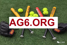 英超第31轮狼队vs阿森纳全场比赛录像回放2026年2月19日